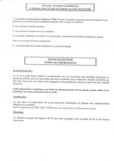 20100706135754_00001.jpg