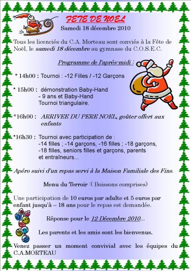 Fete-de-noel.jpg