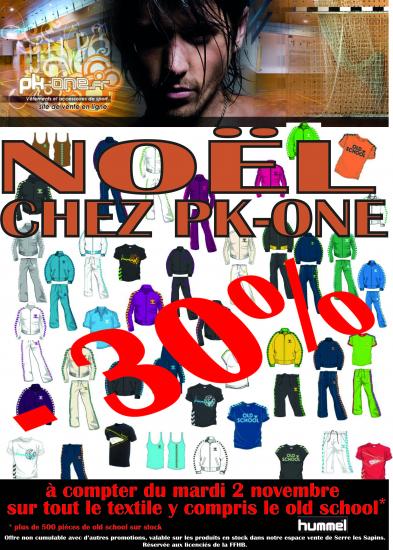 promo-noel.jpg
